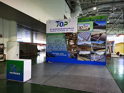 22-24 एप्रिल 2023 Xiamen प्रदर्शन