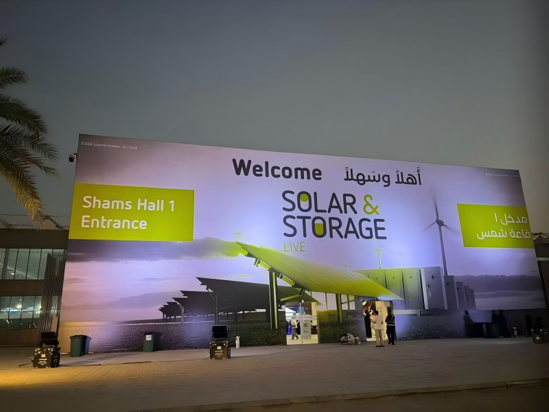 सौदीमधील सौर ऊर्जा -- सौर आणि संचयन थेट KSA 2025