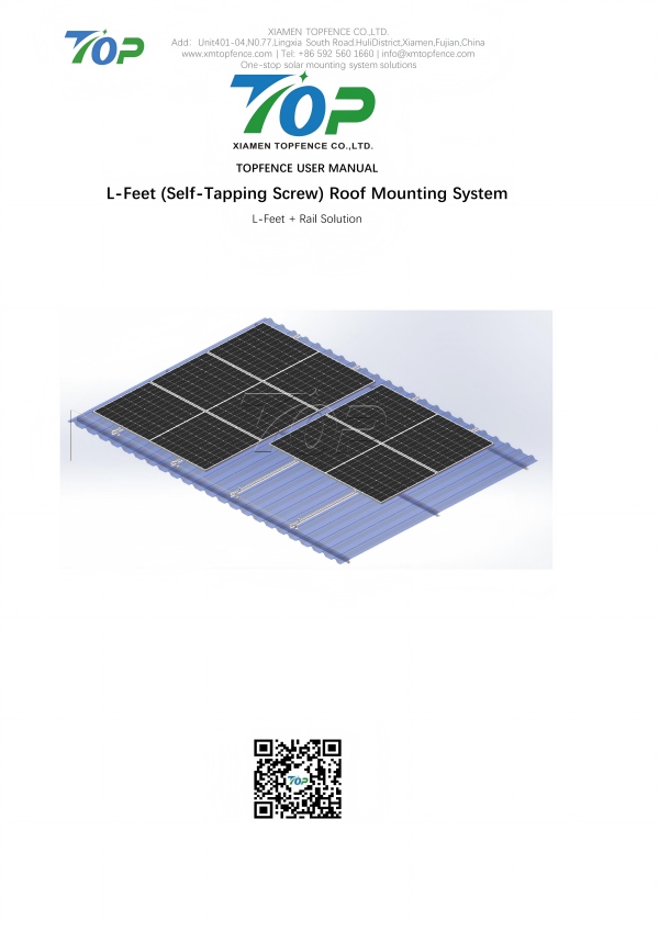Topfencesolar L-Feet सिस्टम वापरकर्ता मॅन्युअल